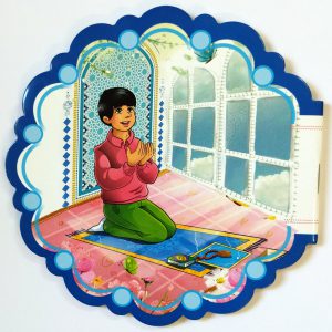 دفترچه یادداشت پسر در سجاده نماز